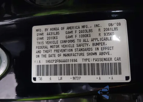 2010 Honda Accord 2.4 Ex-L из США, поврежденный, VIN 1HGCP2F84AA011694